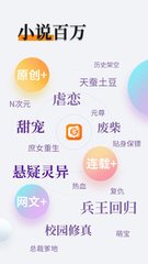 乐博APP在线登录